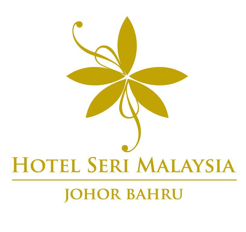 Seri Malaysia 2*